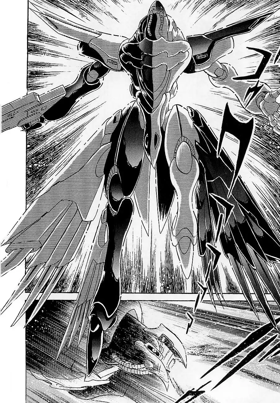 Kidou Senshi Crossbone Gundam - Koutetsu no 7 Nin Chapter 8 32